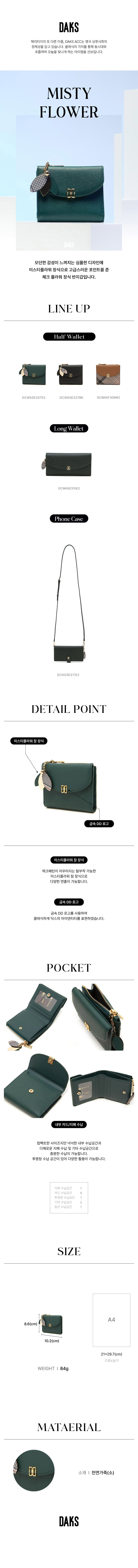 포토
